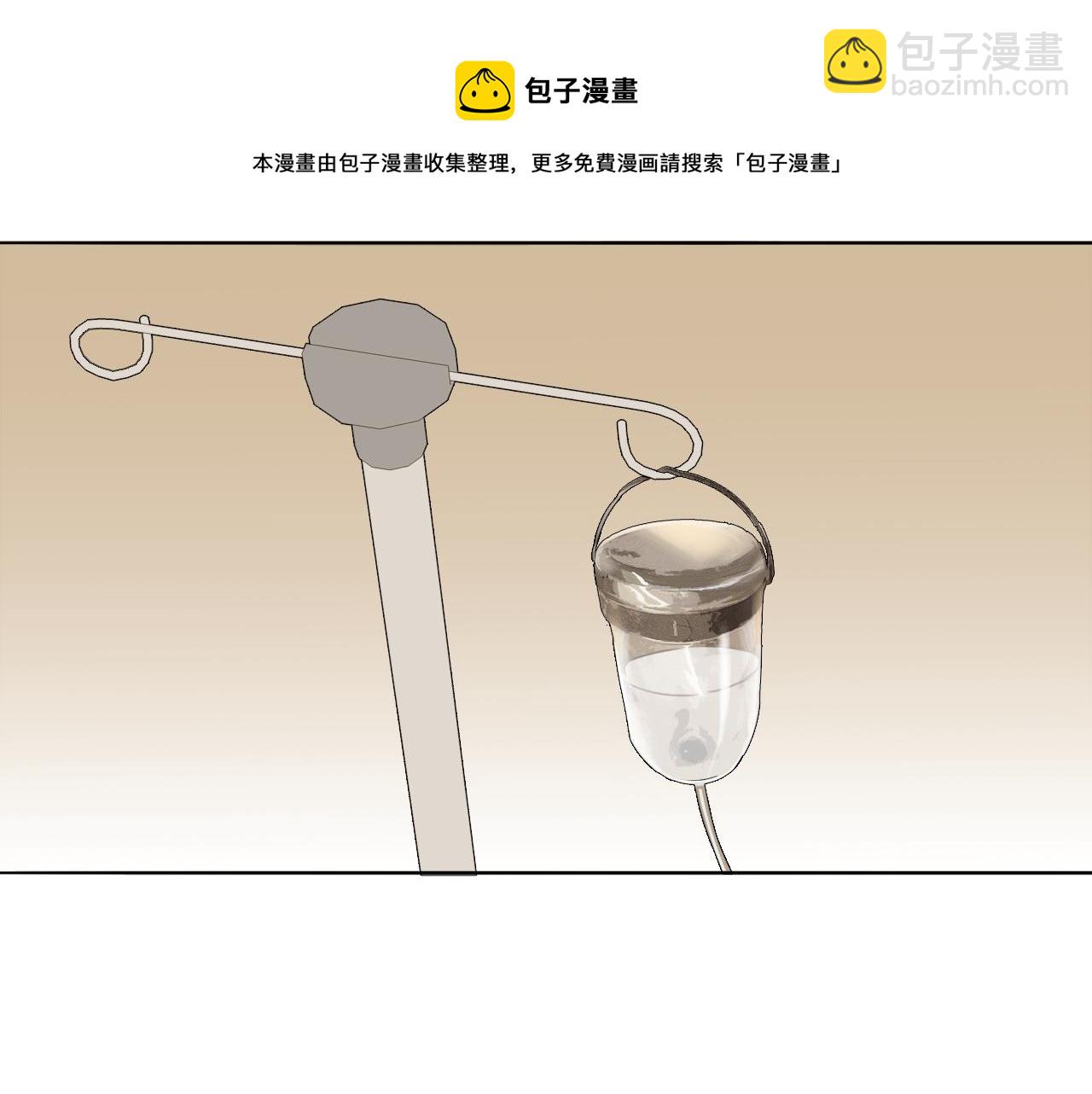 第51话 绝地反杀76