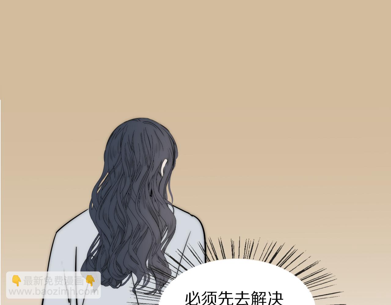 第51话 绝地反杀85