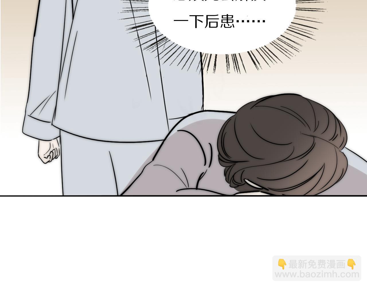 第51话 绝地反杀86