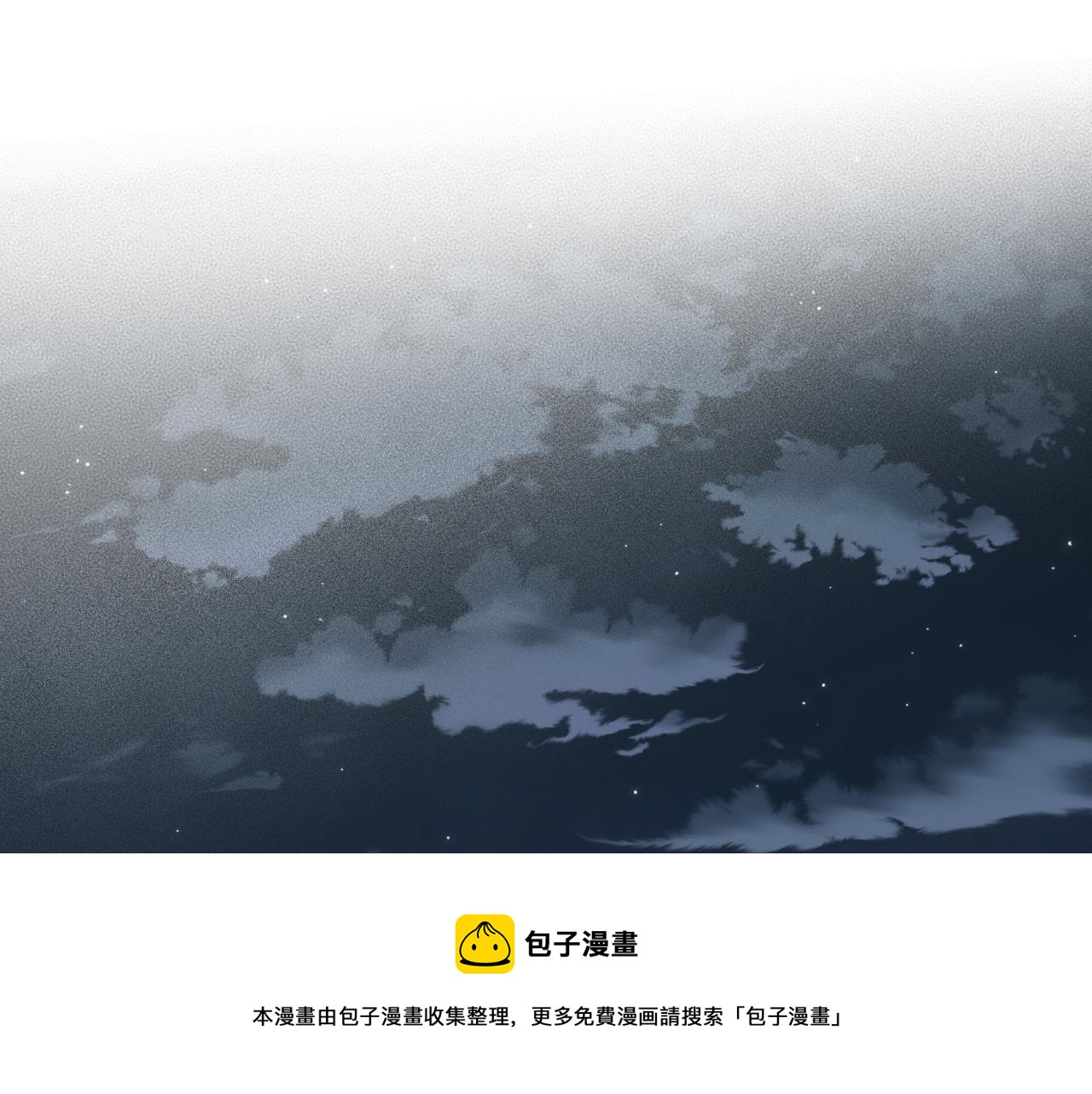 第51话 绝地反杀88