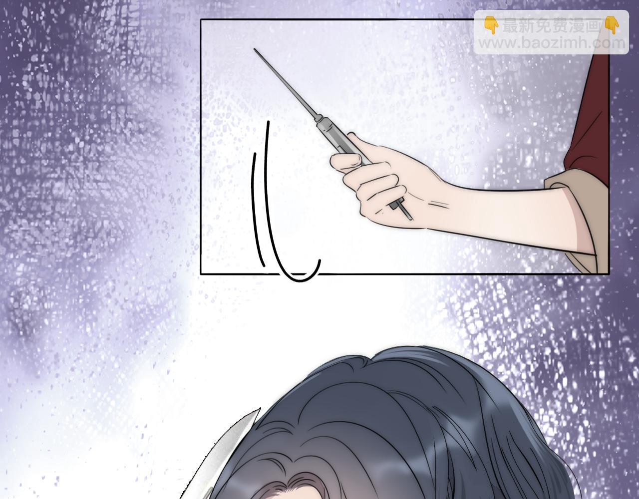 第51话 绝地反杀9