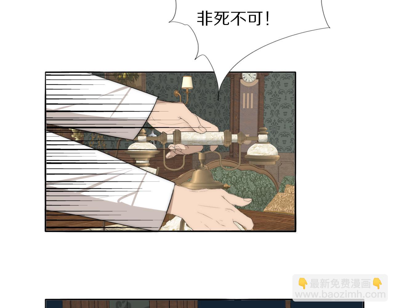 第51话 绝地反杀95
