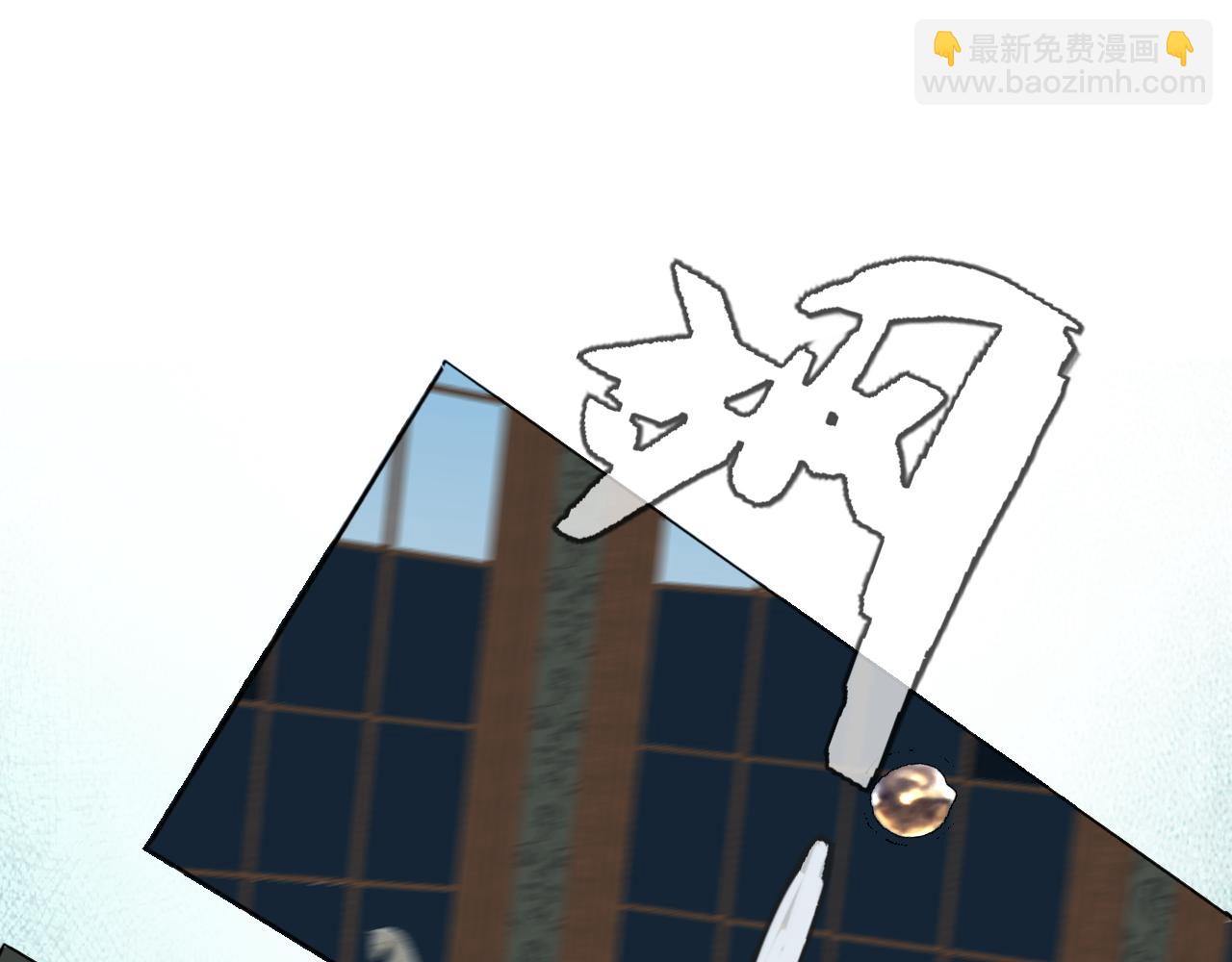 第51话 绝地反杀98