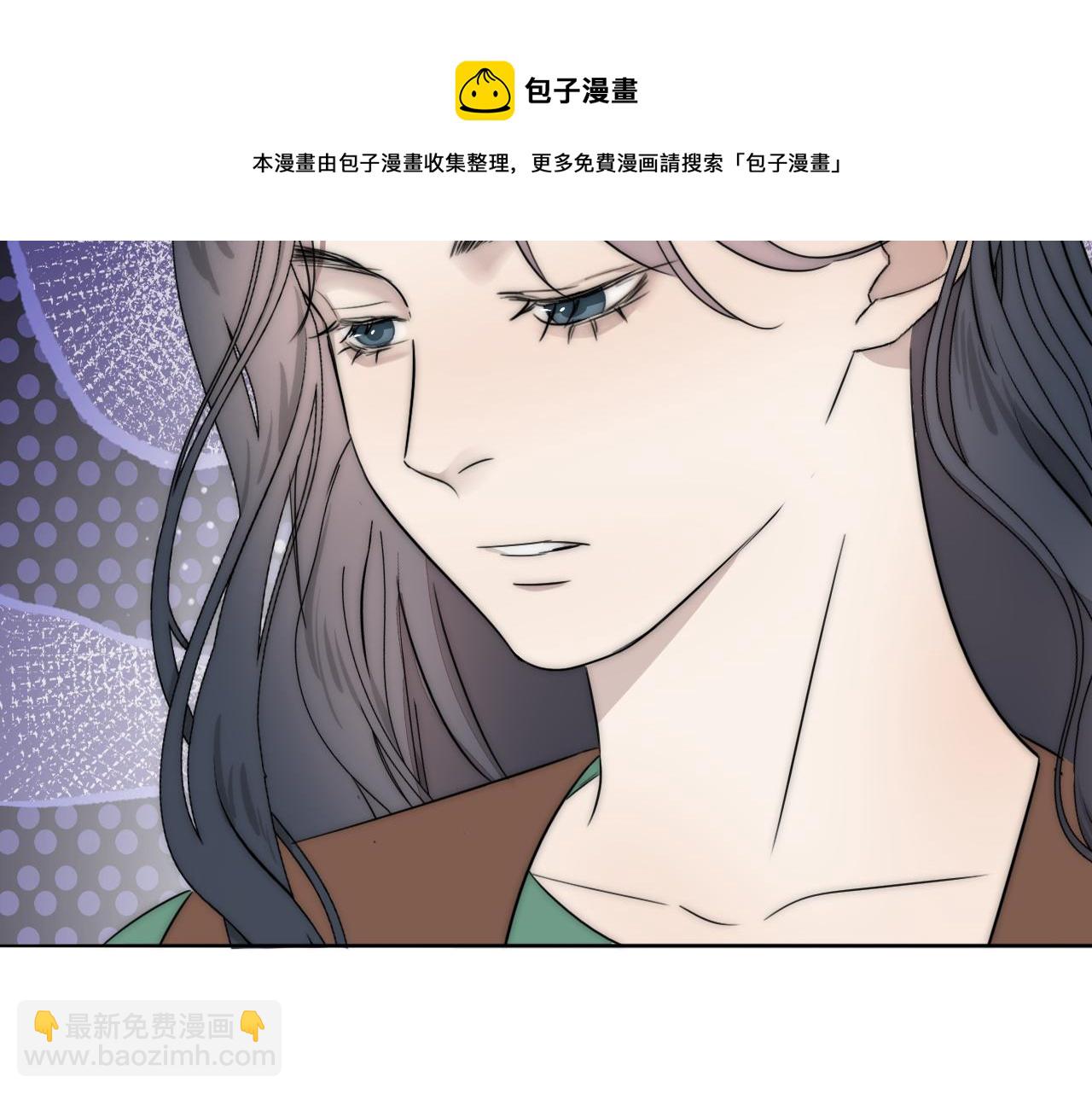 第52话 奶瓶粉碎机108