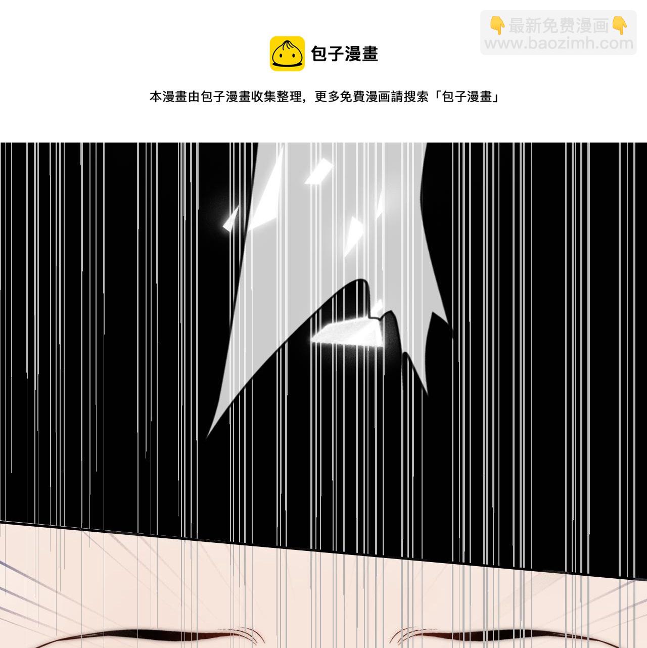 第52话 奶瓶粉碎机28