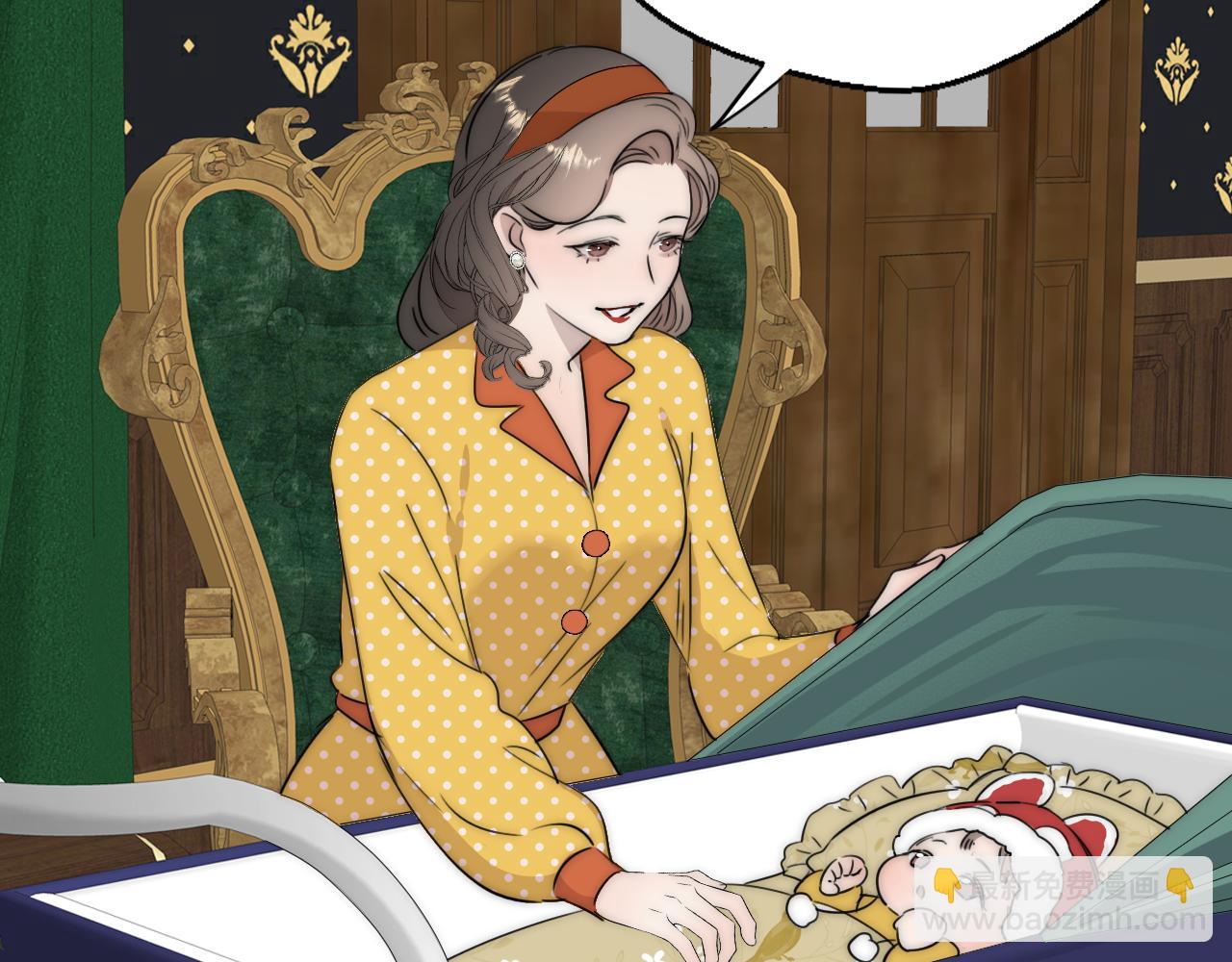 第52话 奶瓶粉碎机57