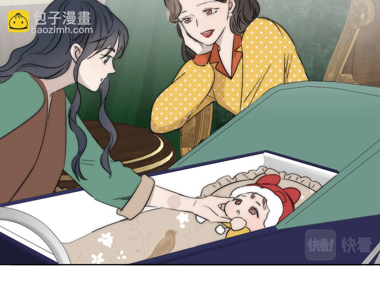 第52话 奶瓶粉碎机86
