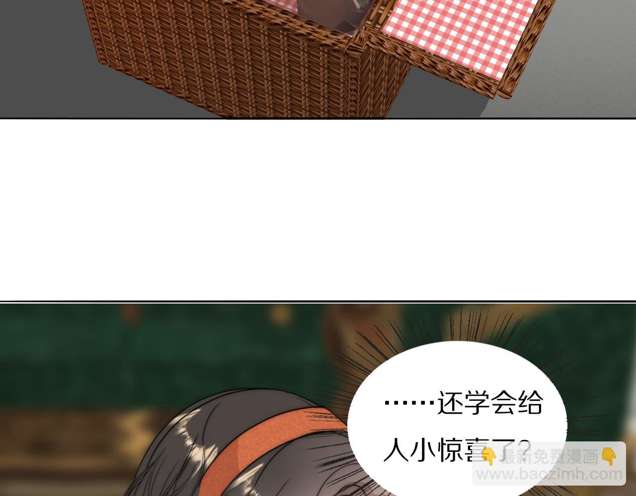 第52话 奶瓶粉碎机94