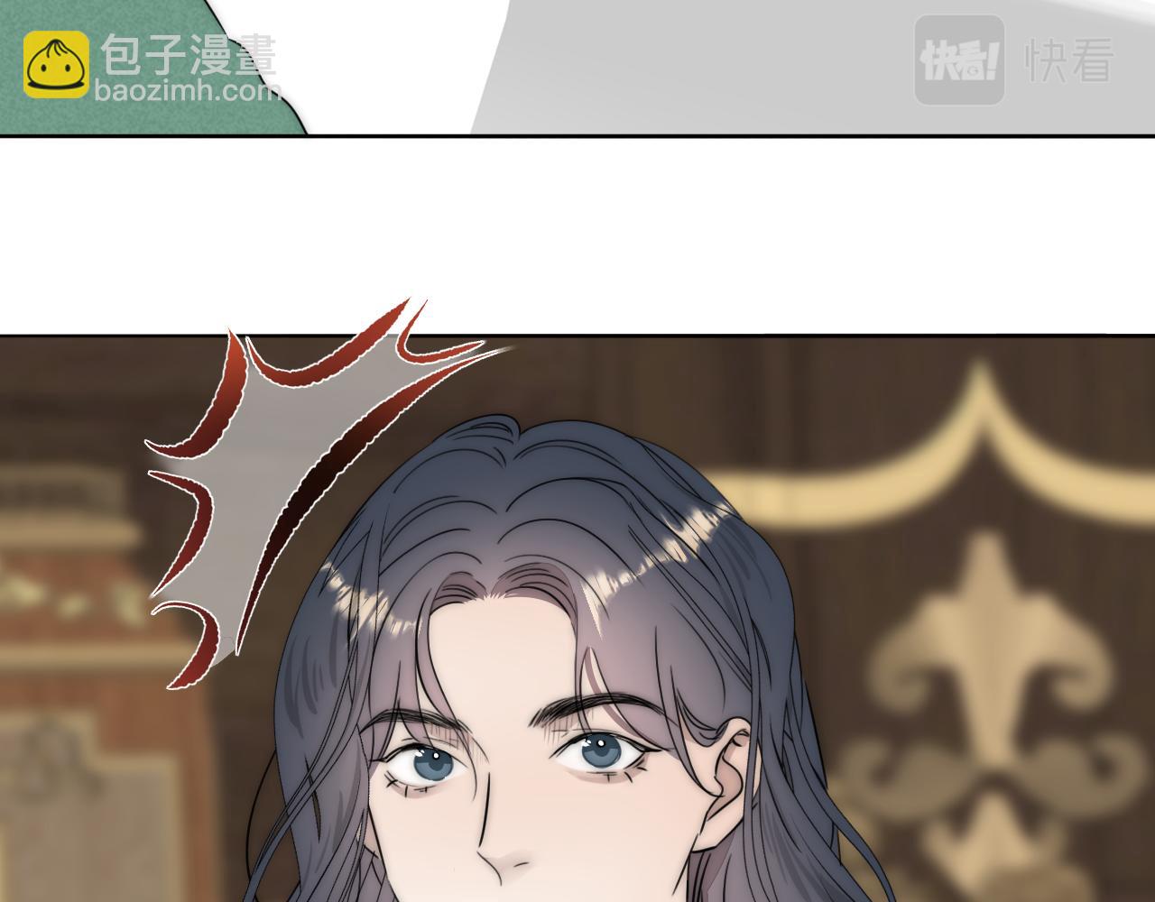 第52话 奶瓶粉碎机98