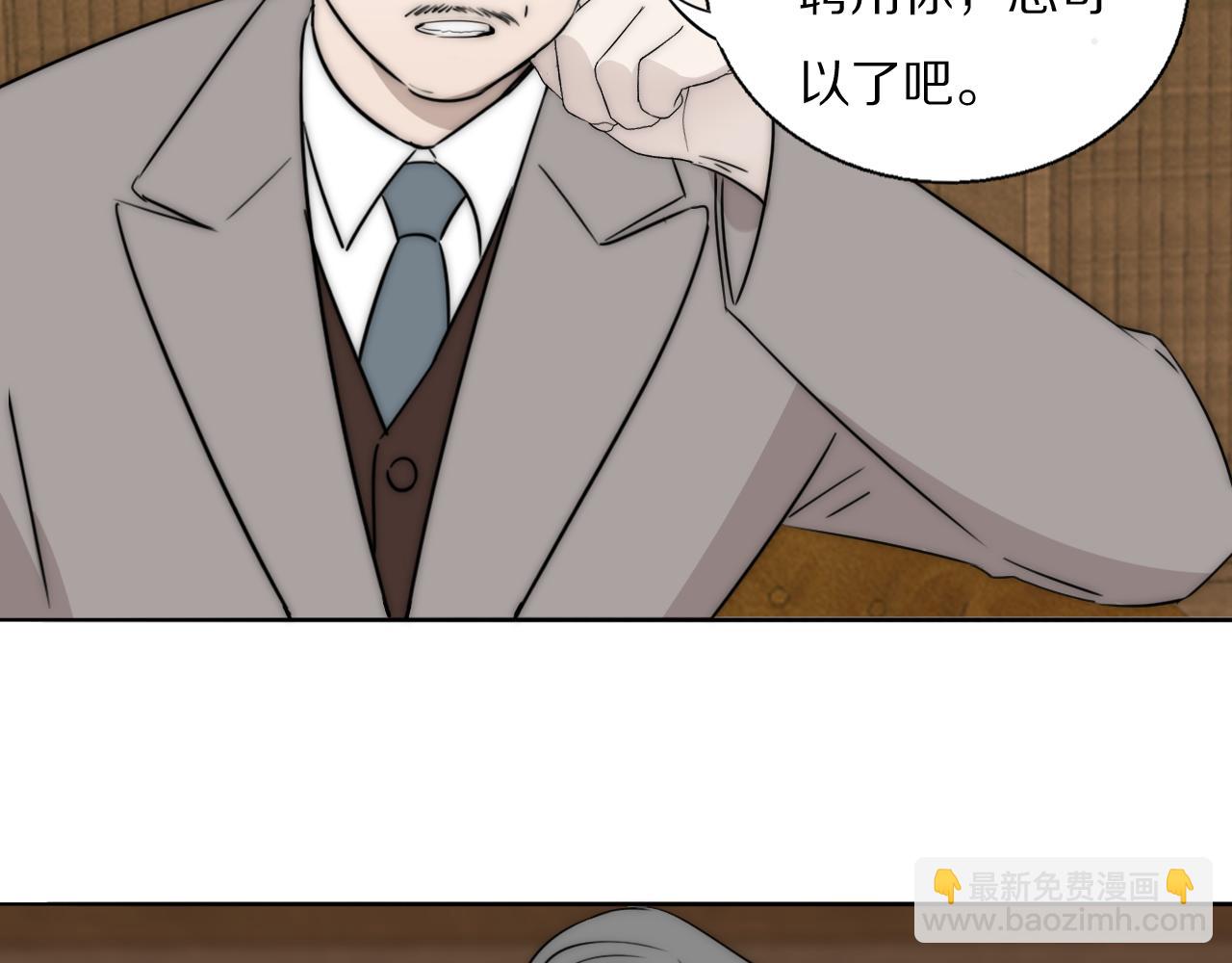 第53话 被还原的照片10