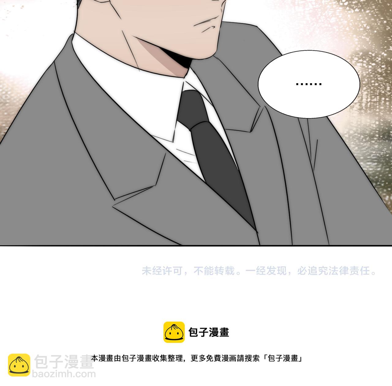 第53话 被还原的照片100