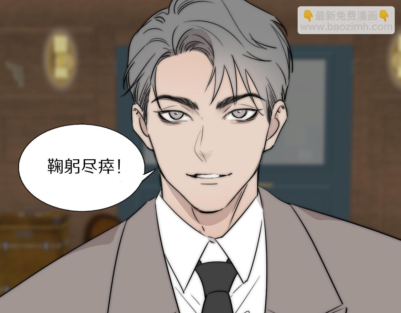 第53话 被还原的照片11