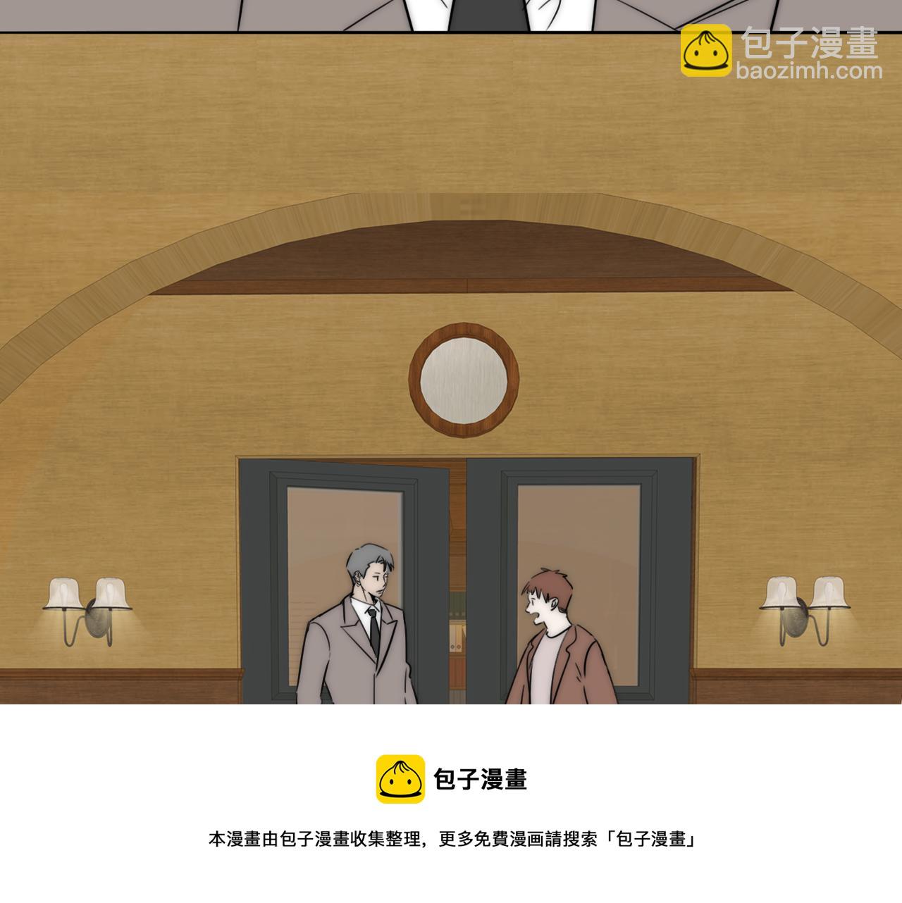 第53话 被还原的照片12