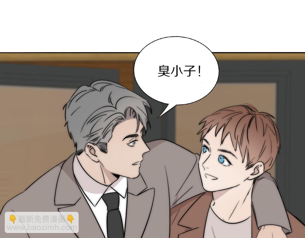 第53话 被还原的照片14