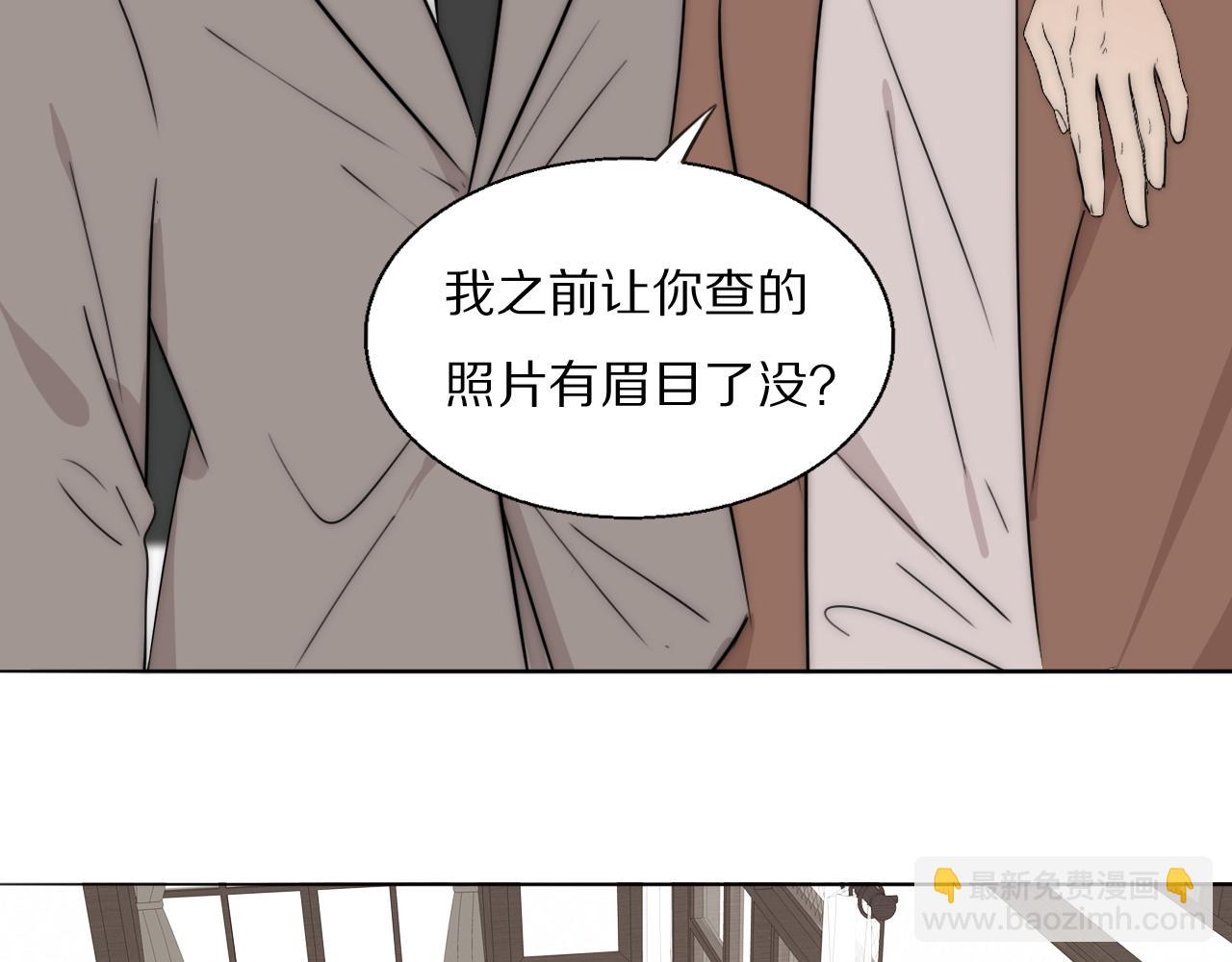 第53话 被还原的照片15