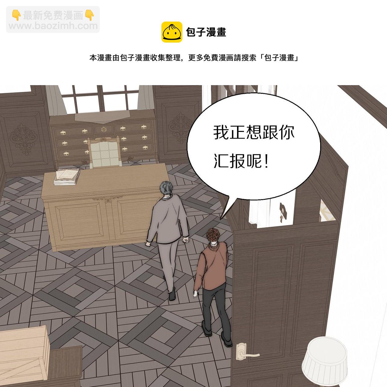 第53话 被还原的照片16