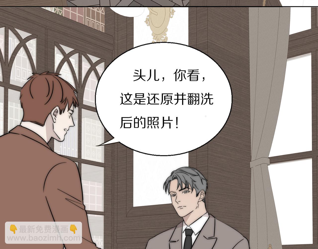 第53话 被还原的照片17