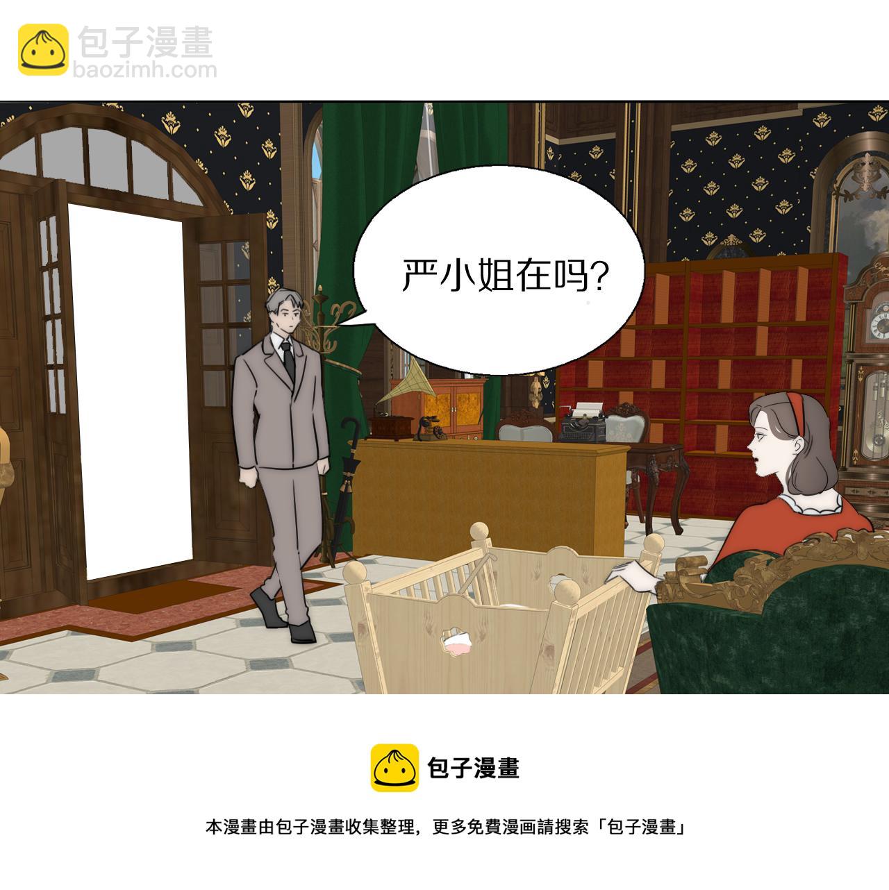 第53话 被还原的照片24