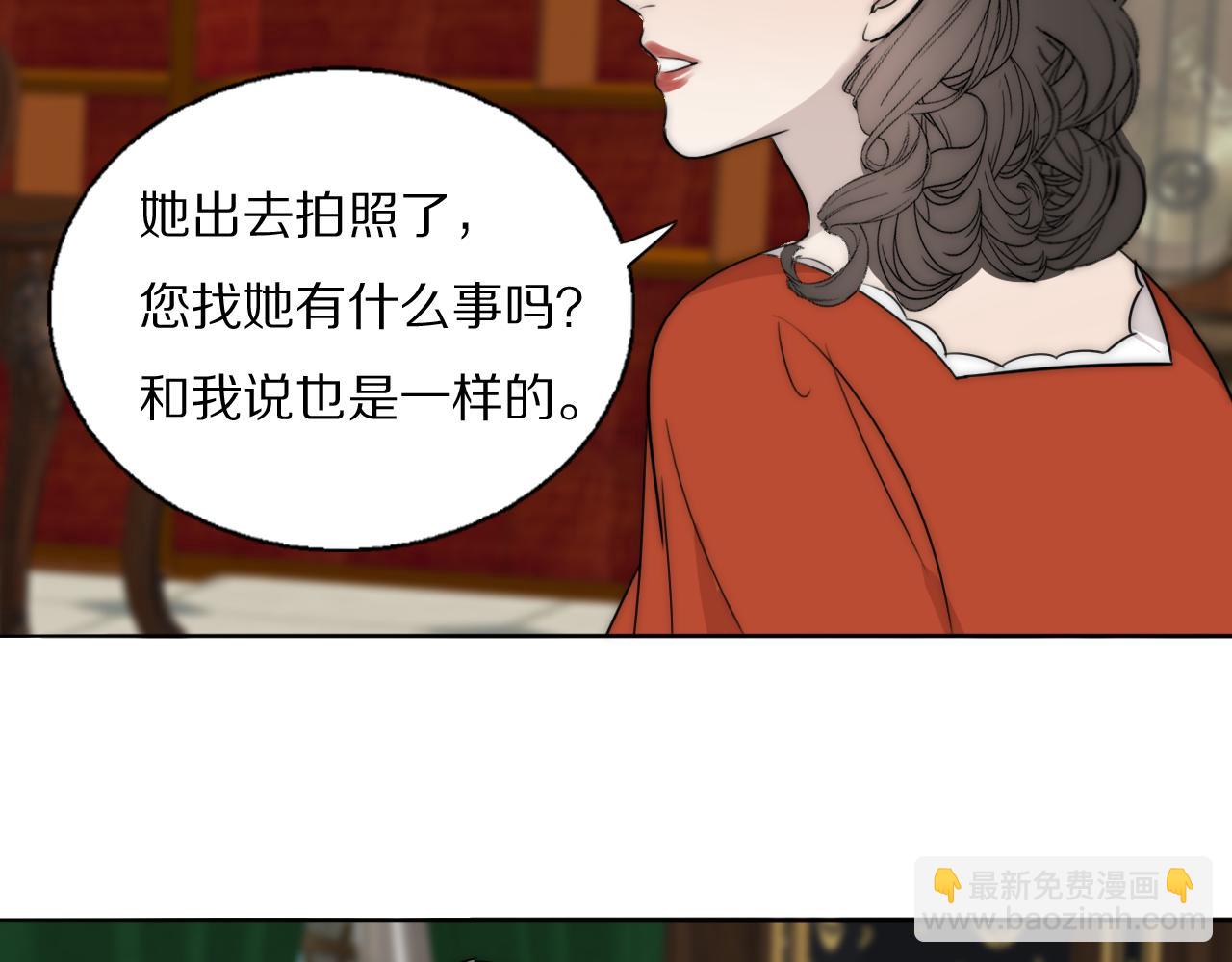 第53话 被还原的照片26