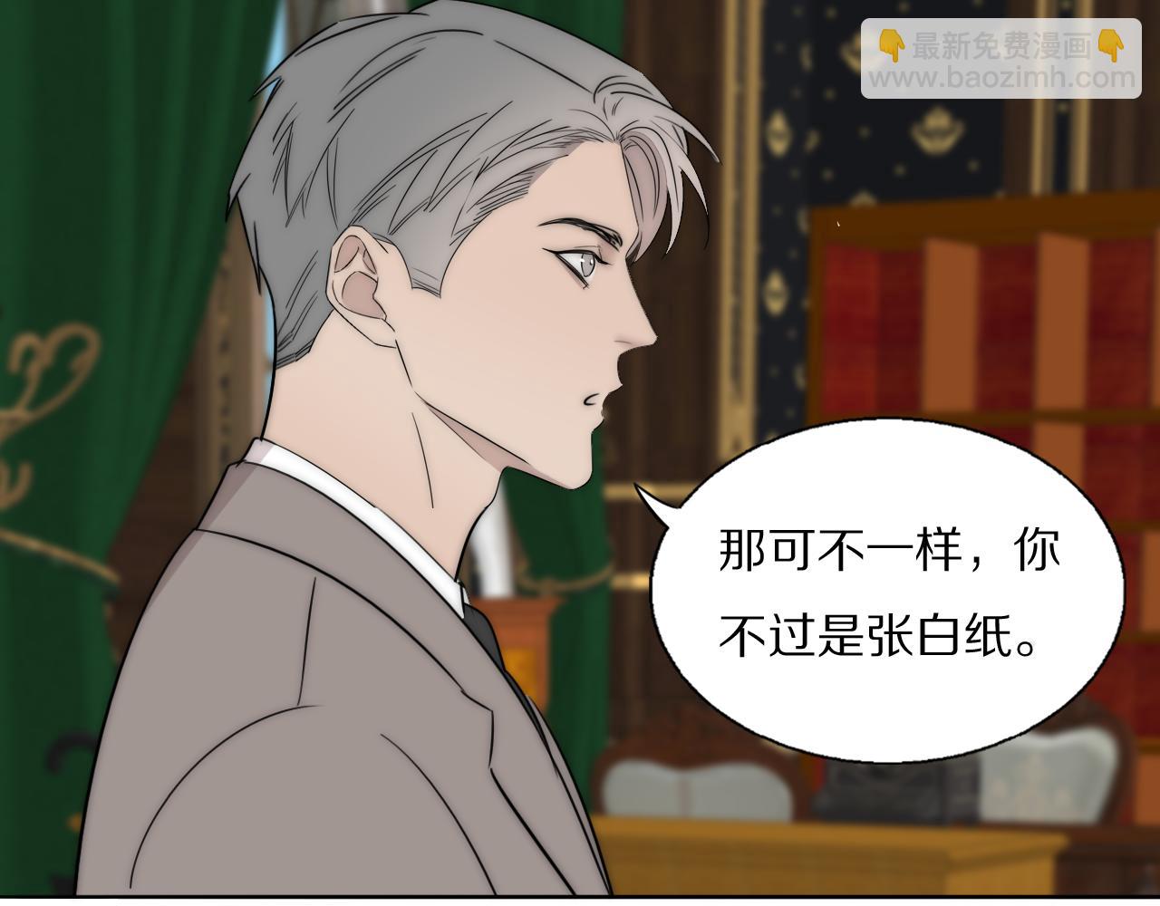 第53话 被还原的照片27