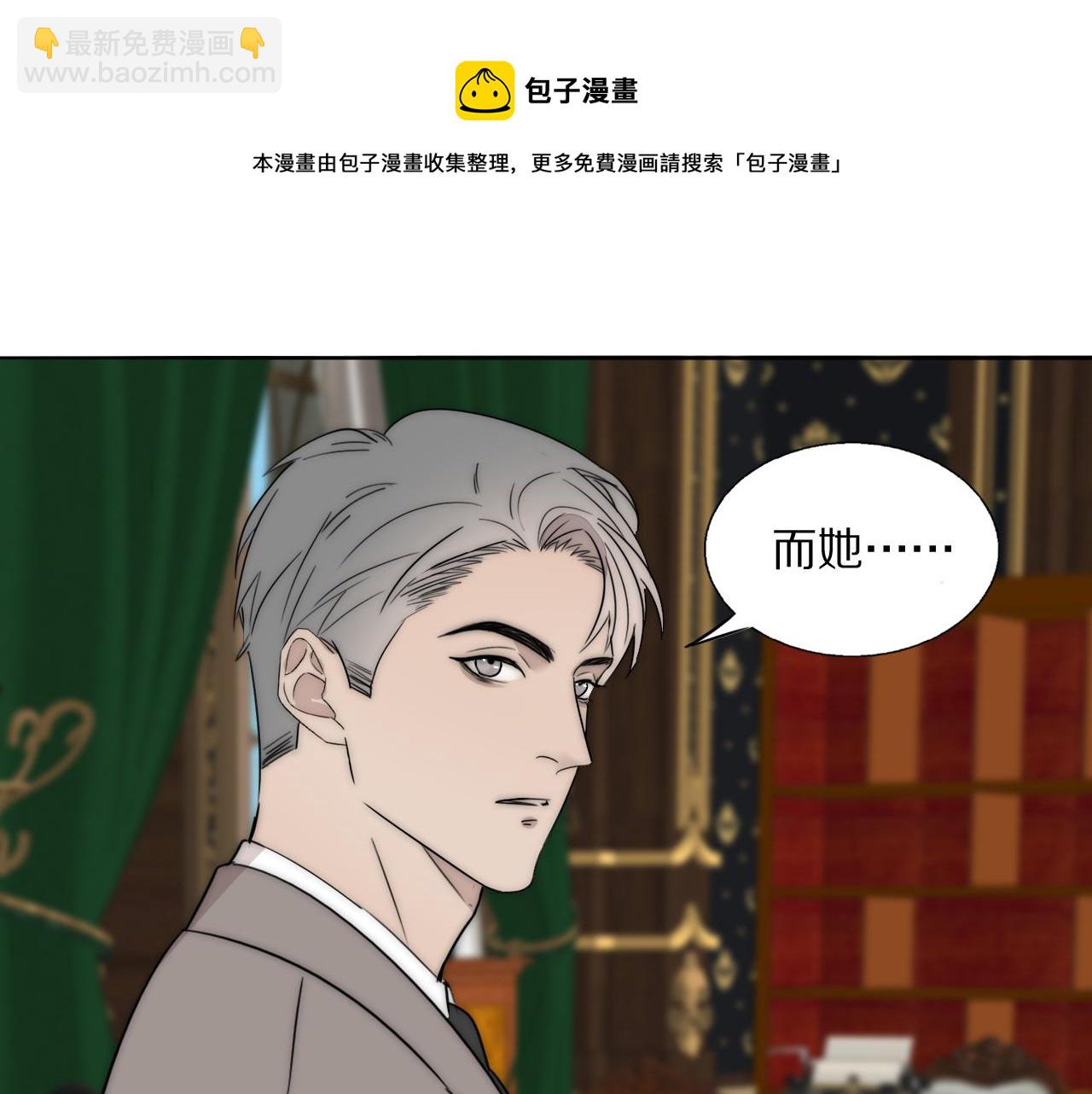 第53话 被还原的照片28