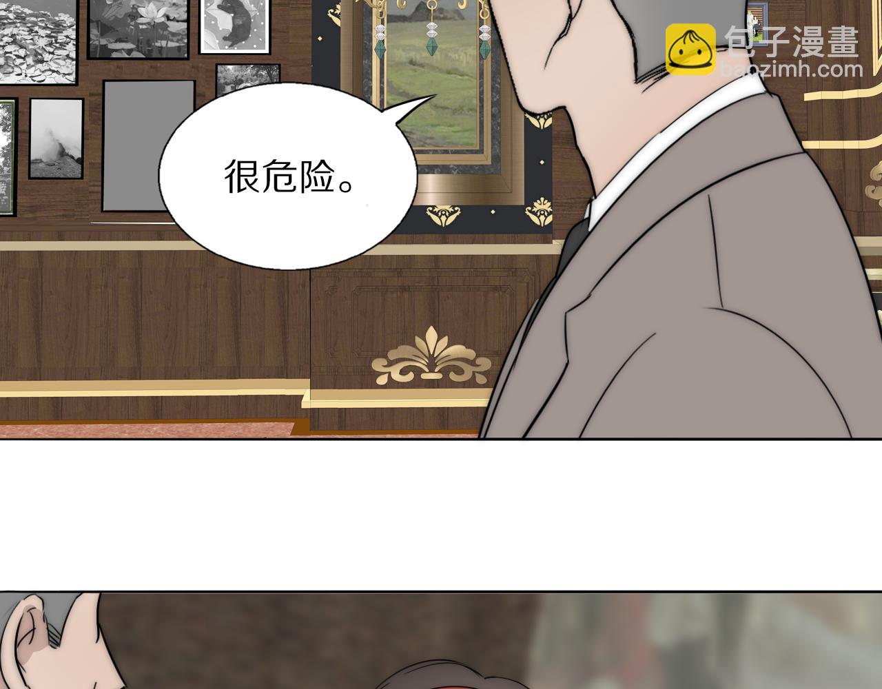 第53话 被还原的照片30