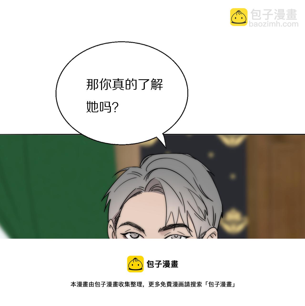 第53话 被还原的照片32