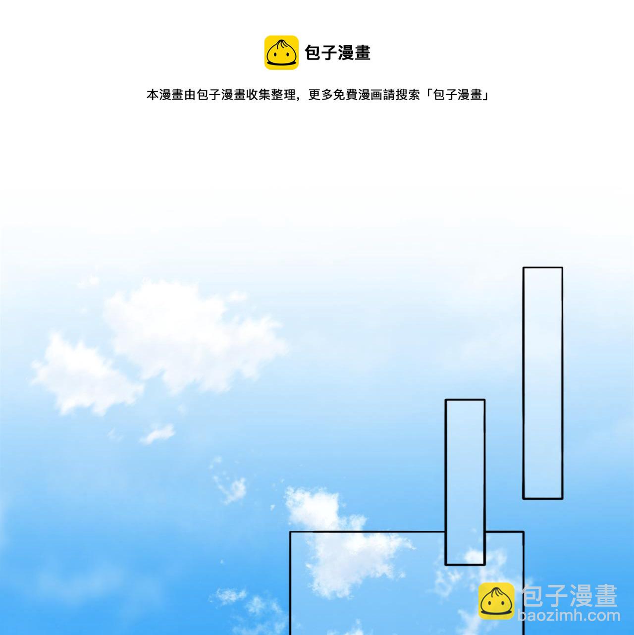 第53话 被还原的照片4