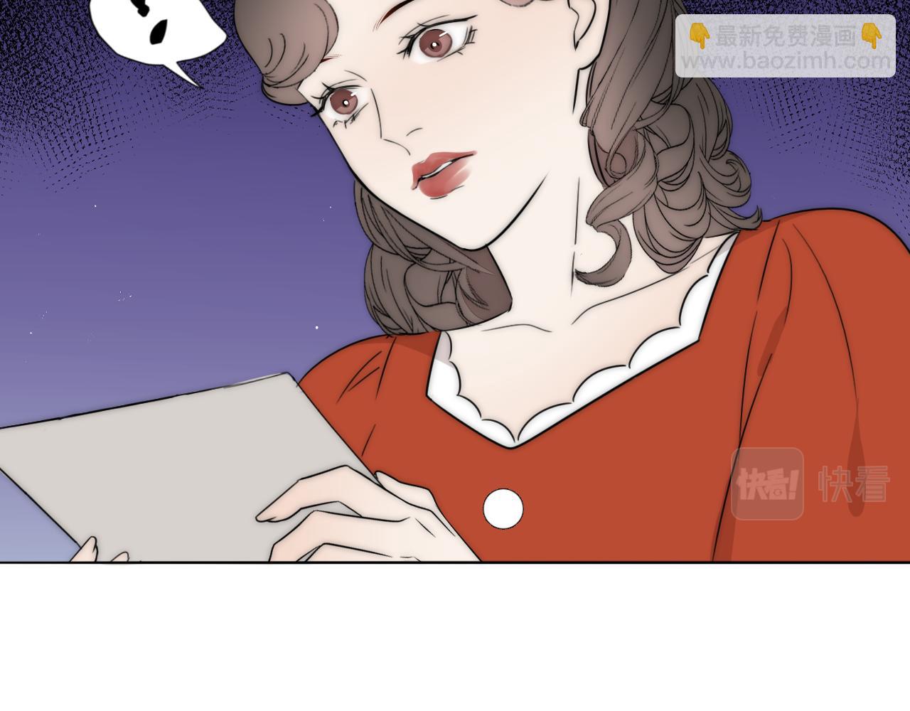 第53话 被还原的照片41