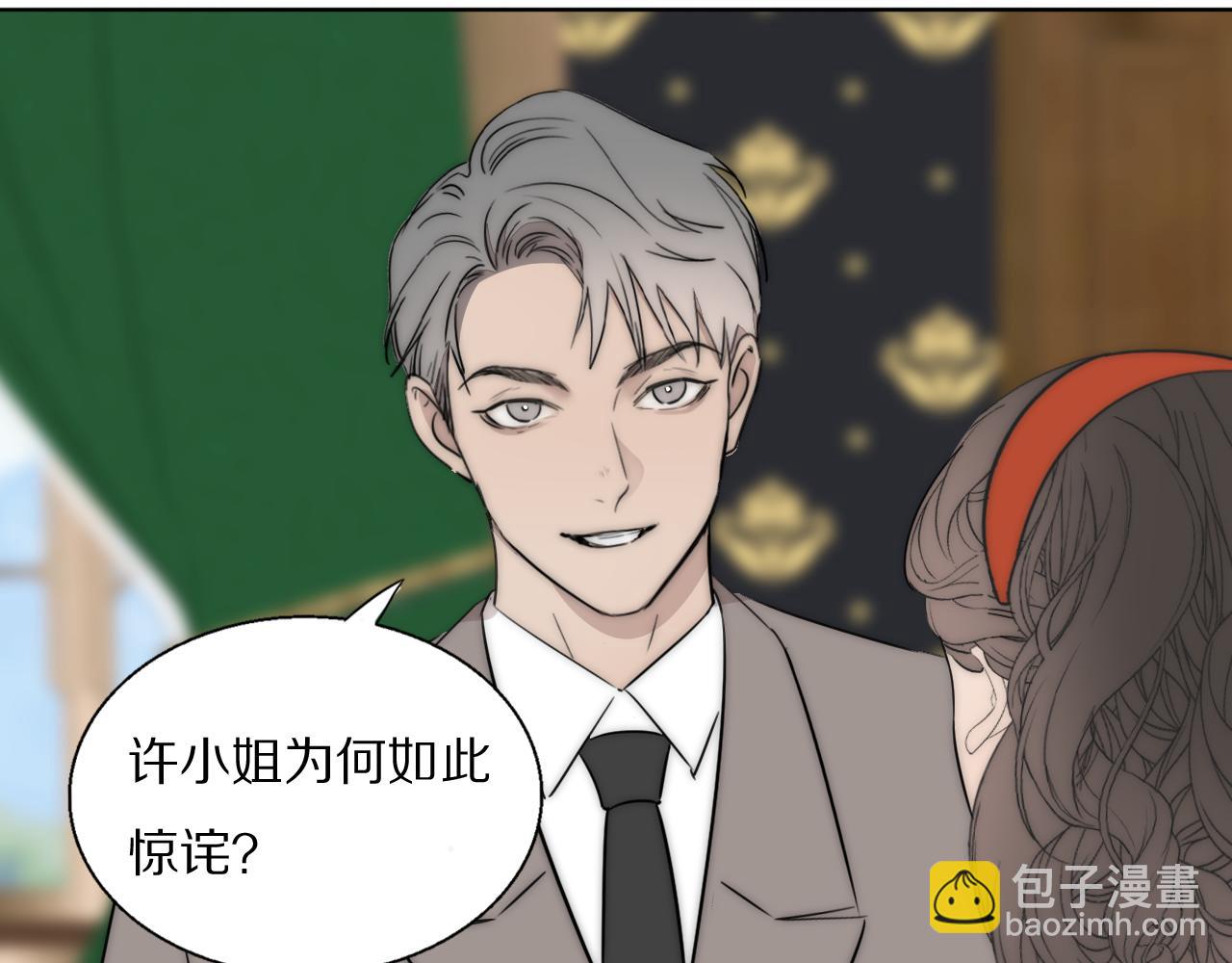 第53话 被还原的照片42