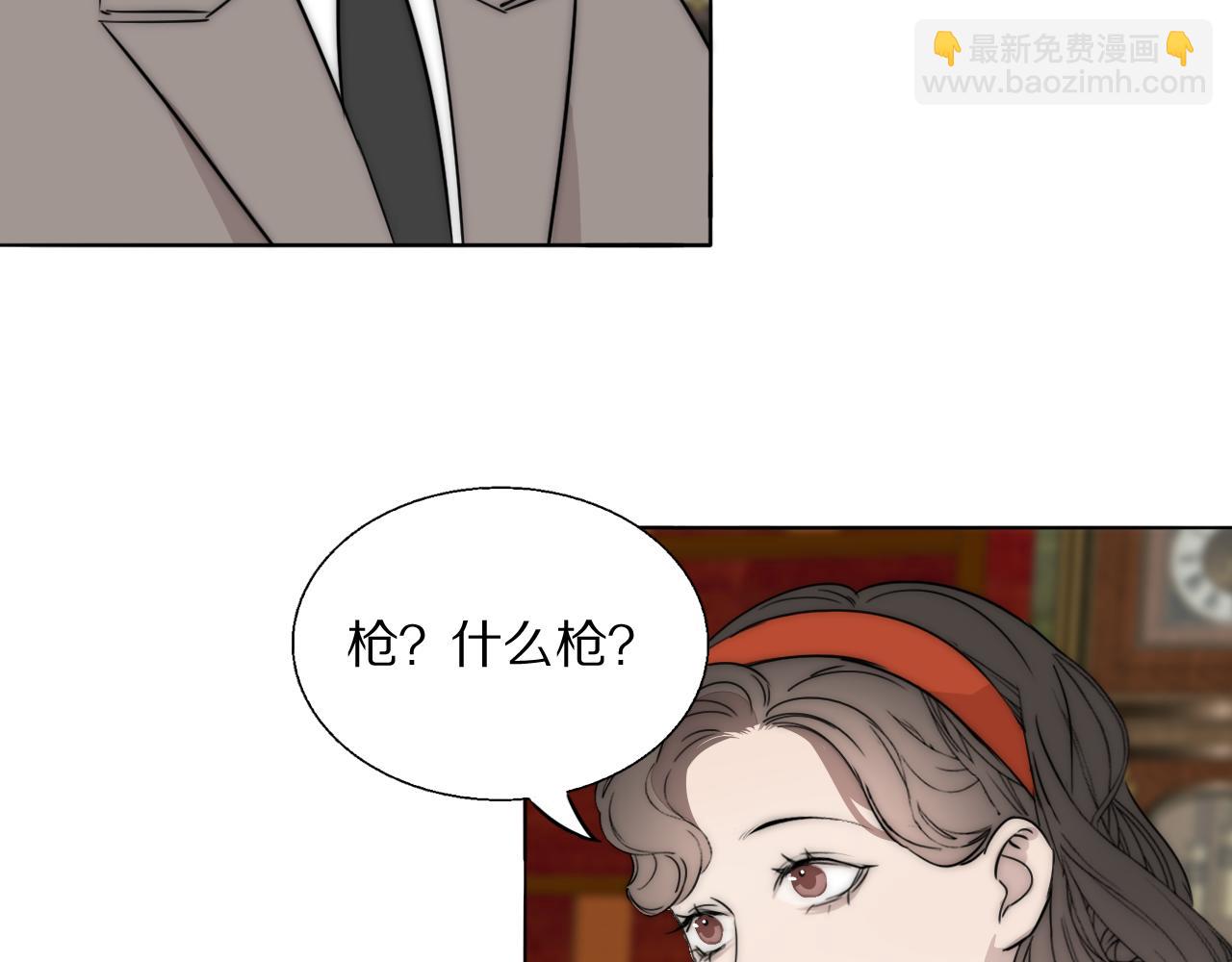 第53话 被还原的照片50