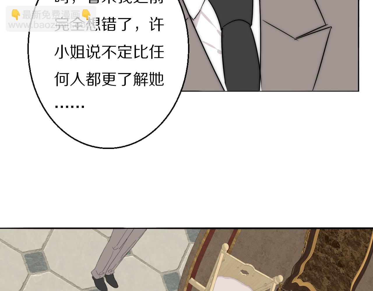 第53话 被还原的照片57