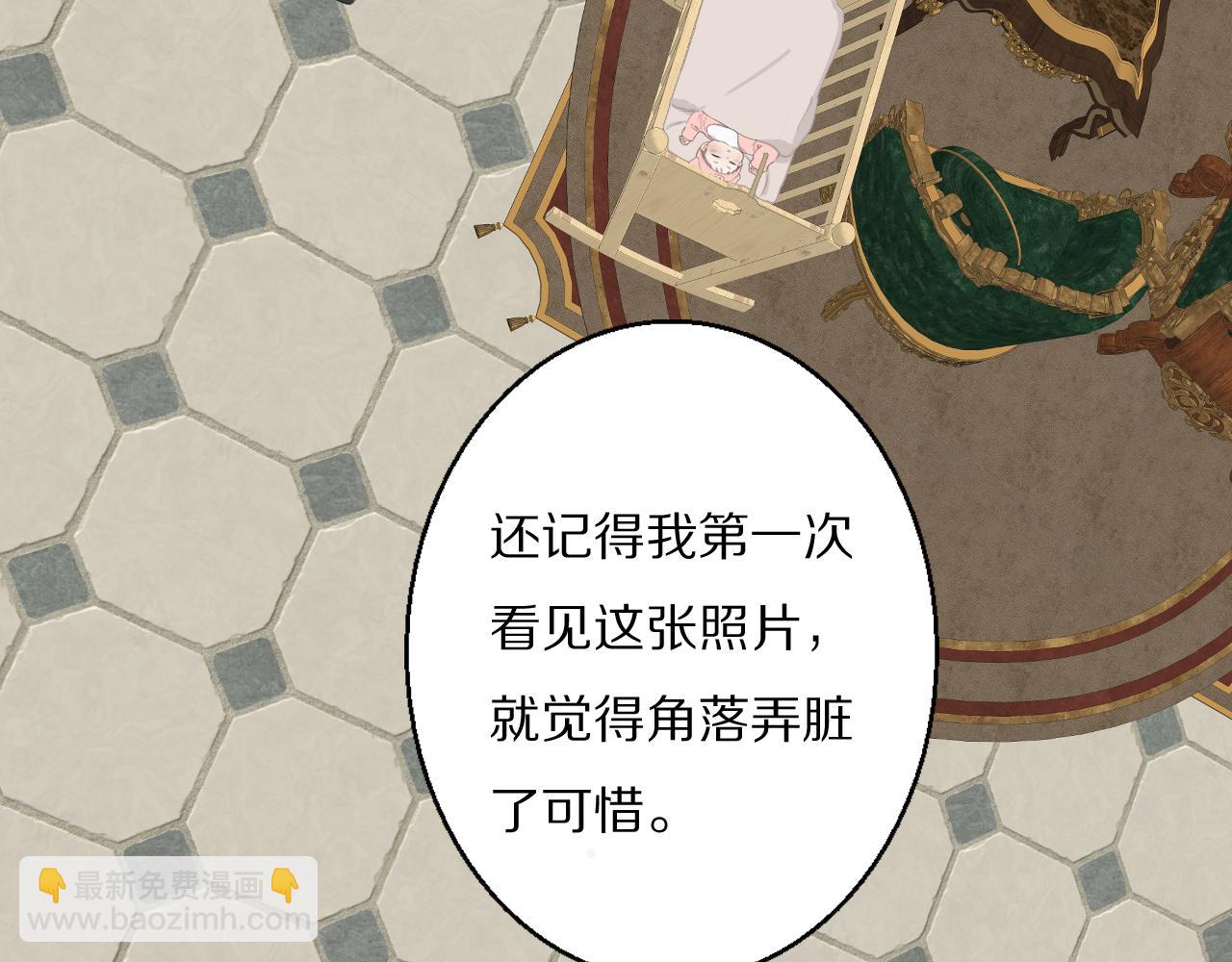 第53话 被还原的照片58