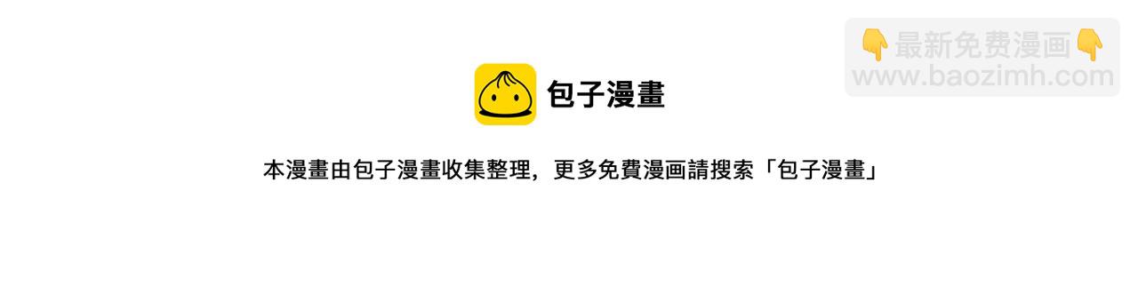 第53话 被还原的照片60