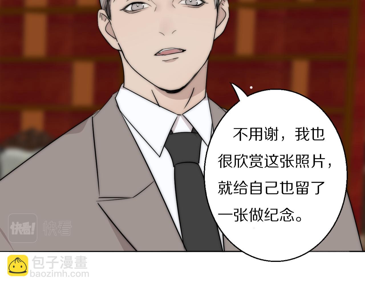 第53话 被还原的照片63