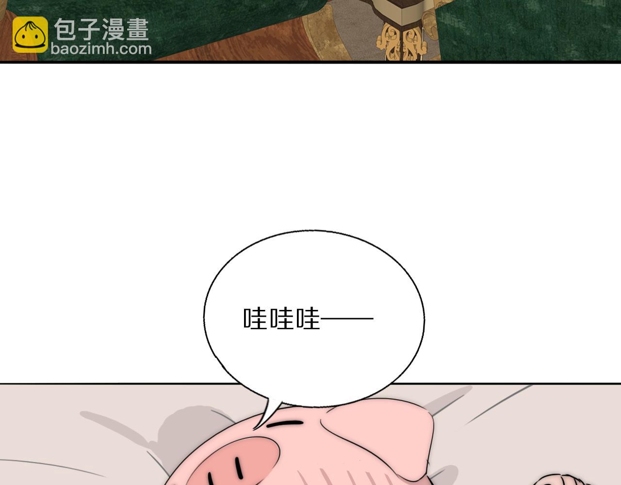 第53话 被还原的照片67