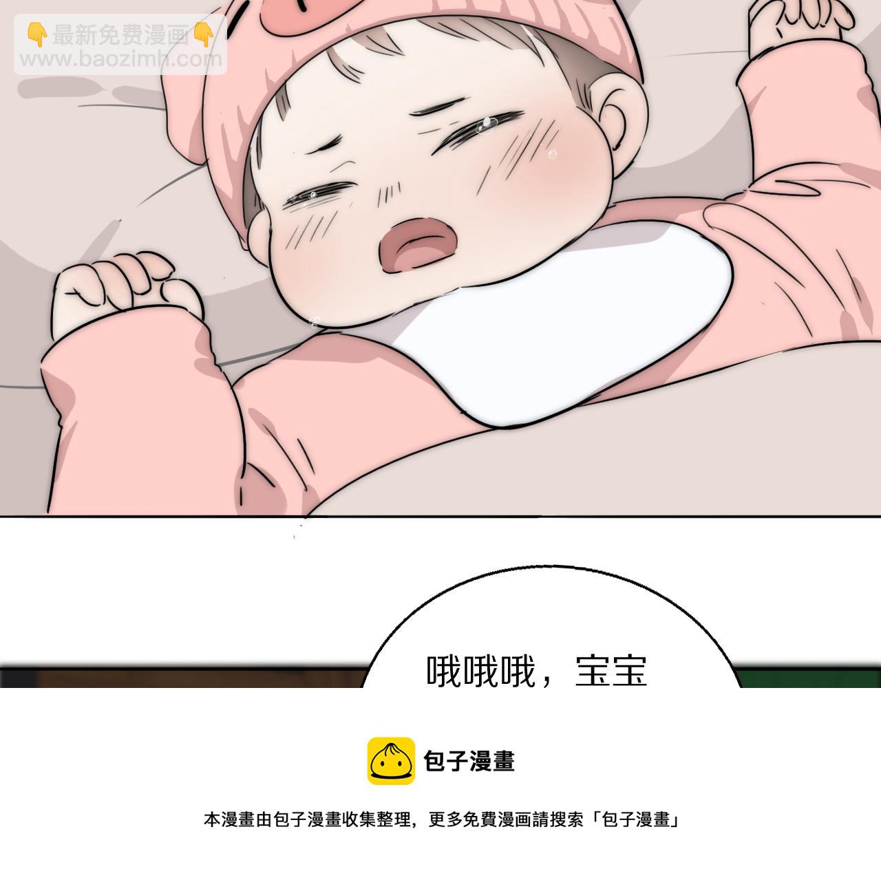 第53话 被还原的照片68
