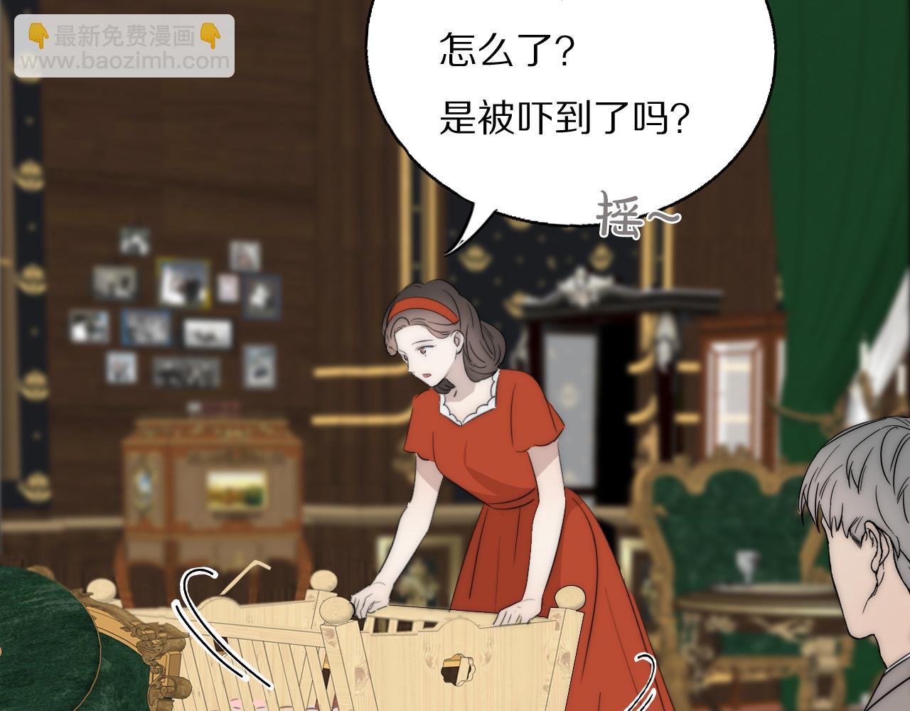 第53话 被还原的照片69