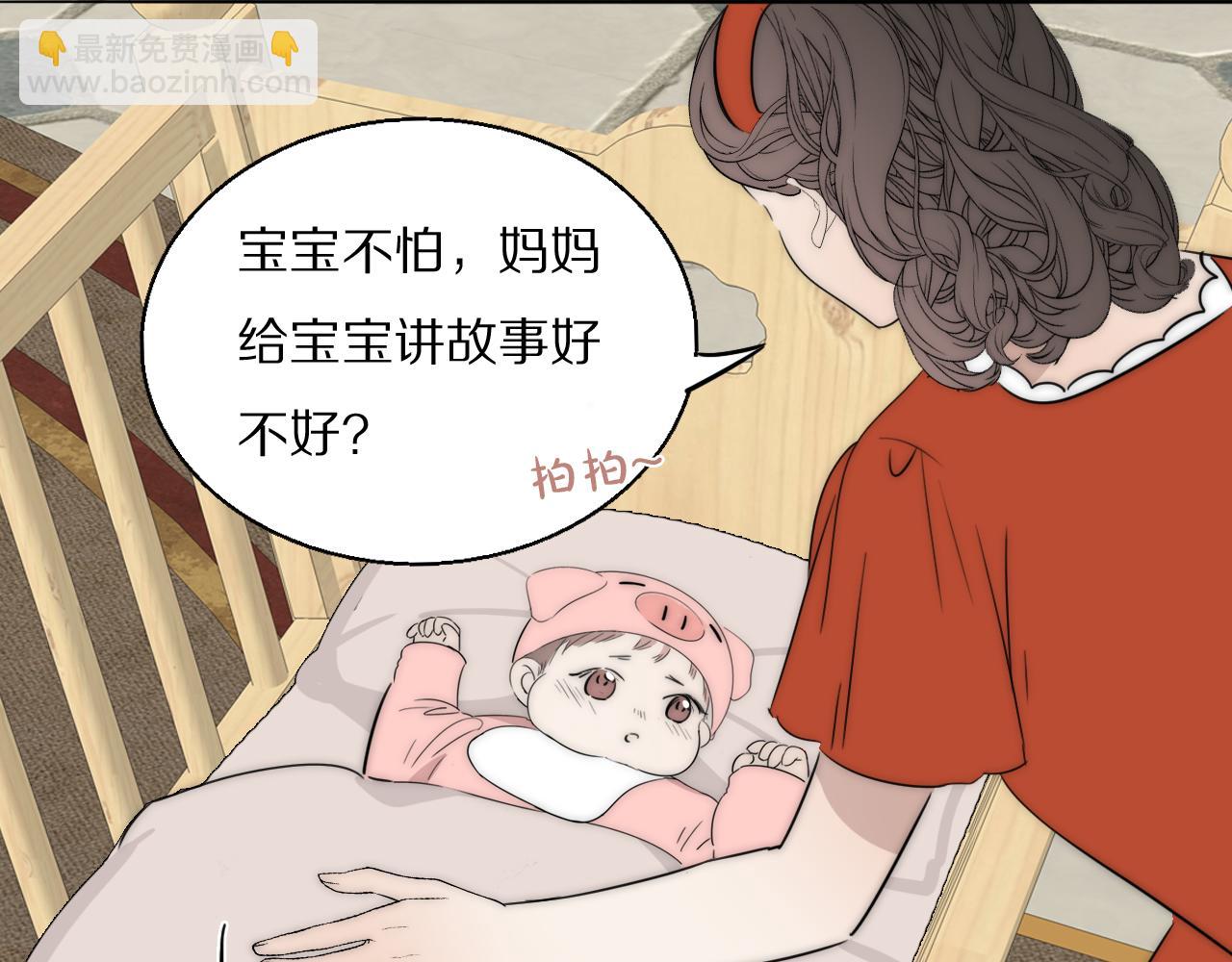 第53话 被还原的照片71