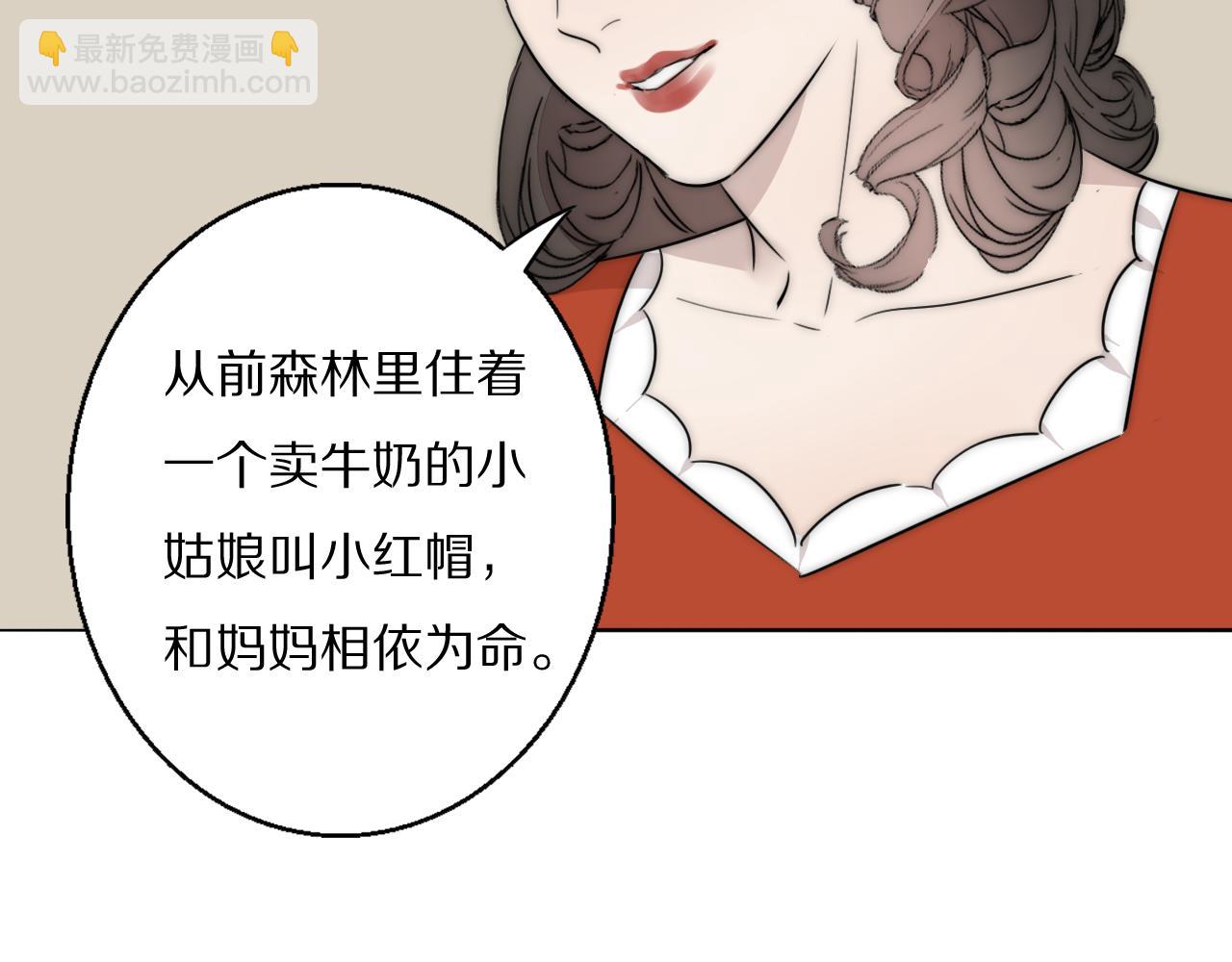 第53话 被还原的照片73