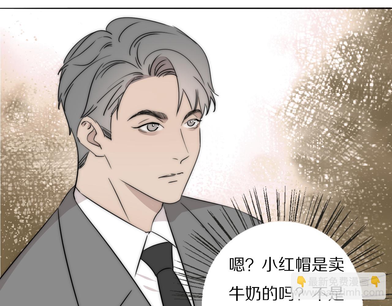 第53话 被还原的照片74