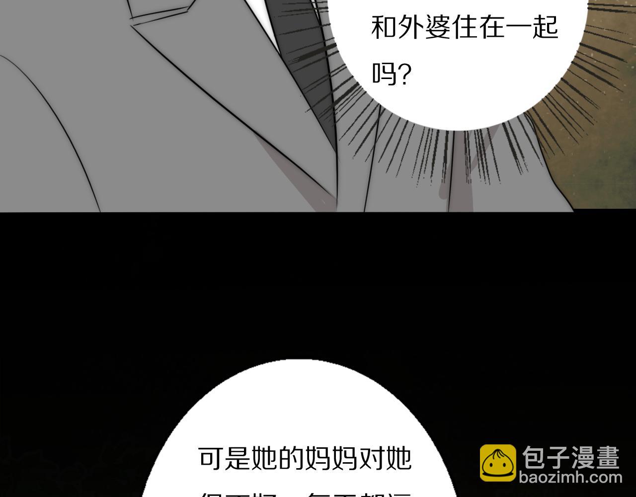 第53话 被还原的照片75