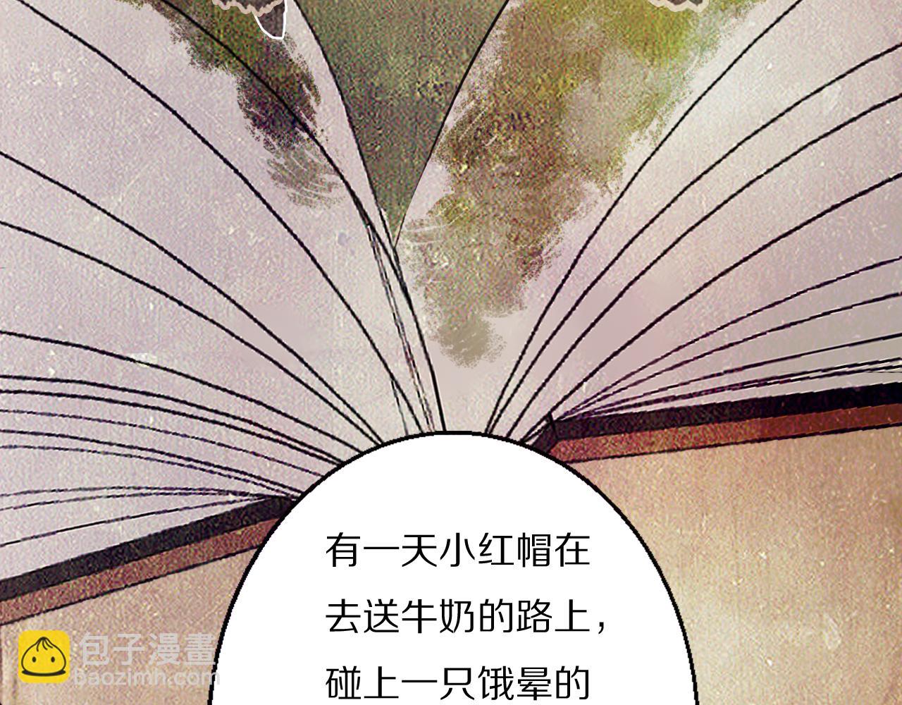 第53话 被还原的照片78