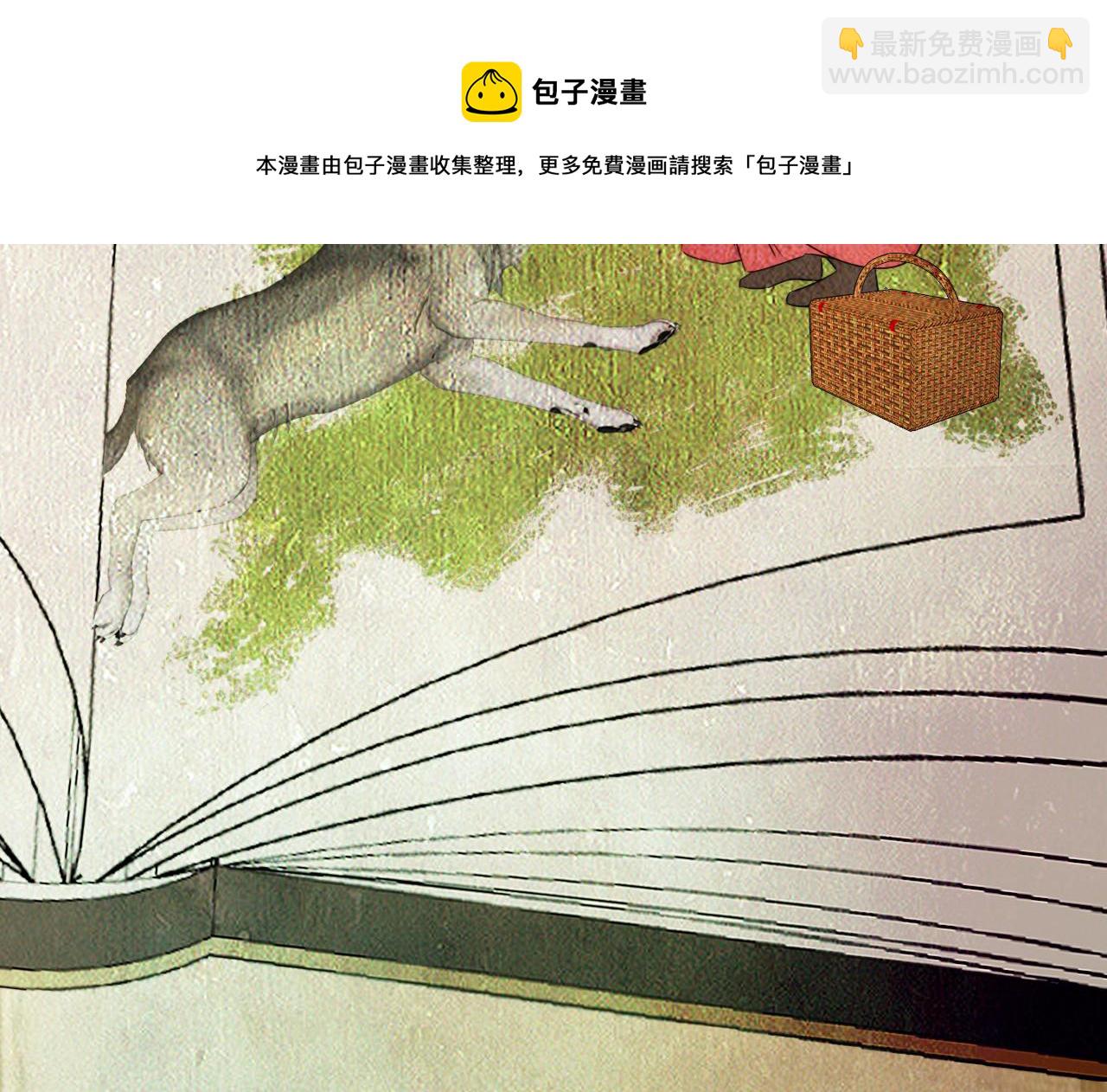 第53话 被还原的照片80