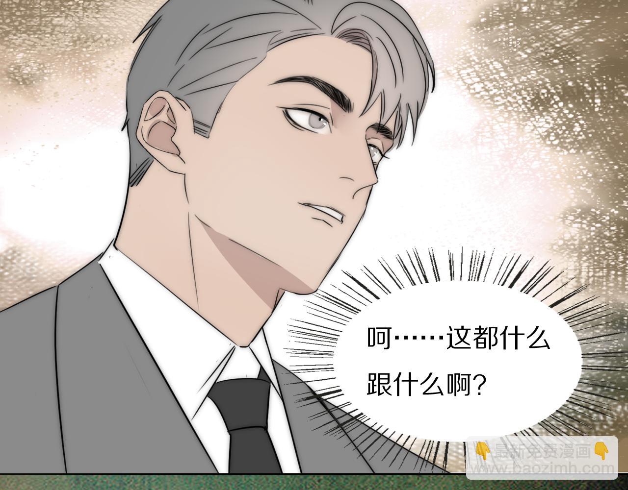 第53话 被还原的照片85