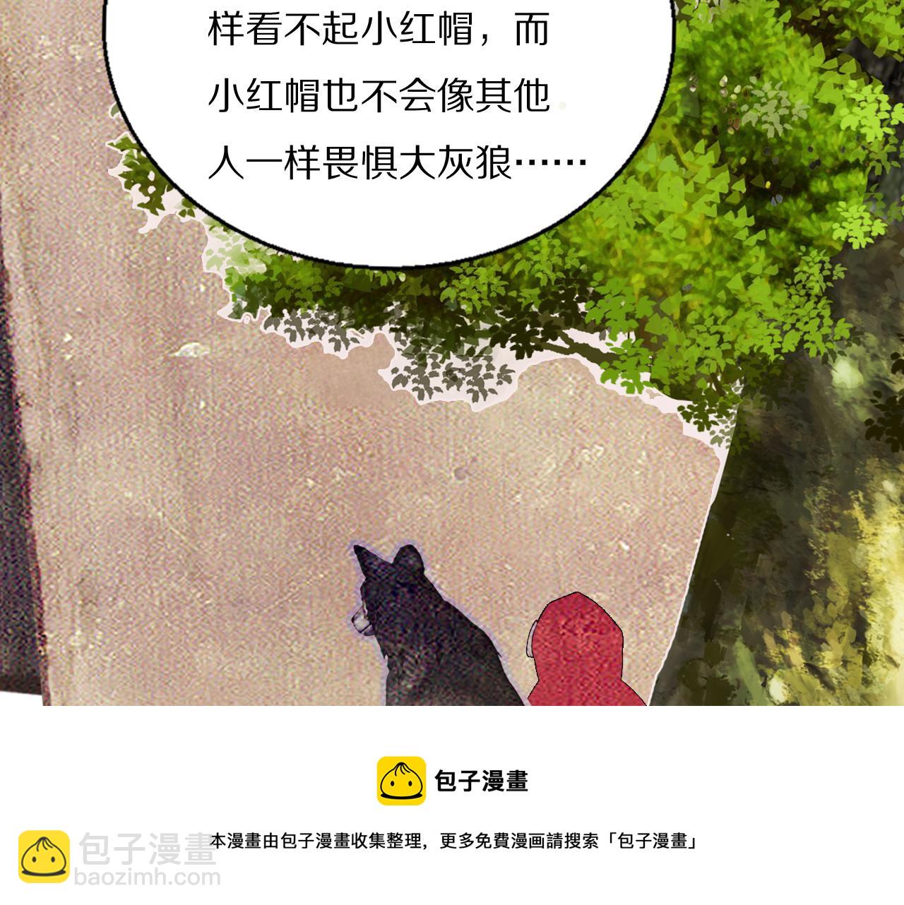 第53话 被还原的照片88