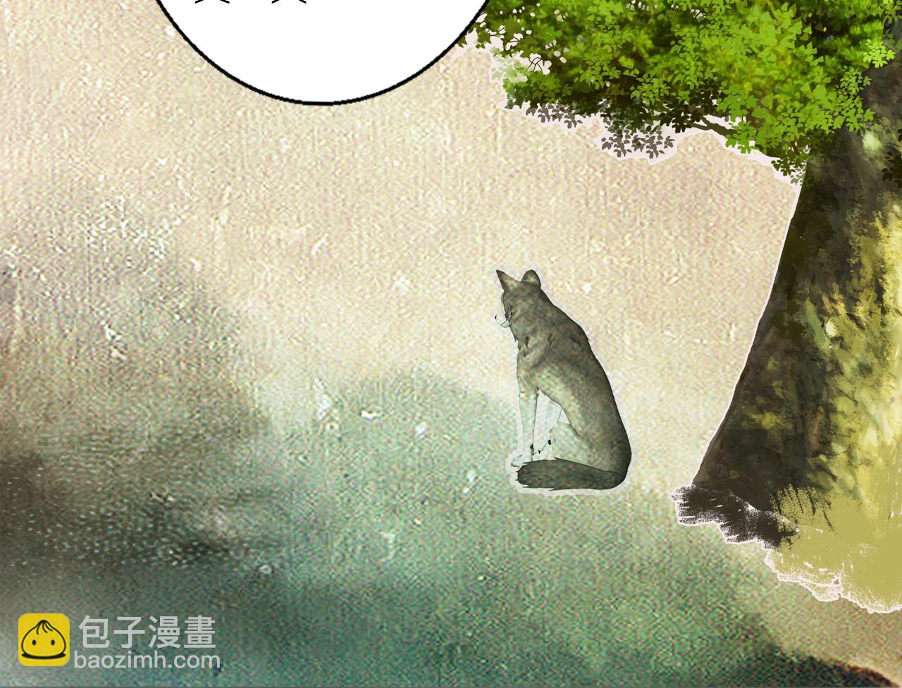第53话 被还原的照片90