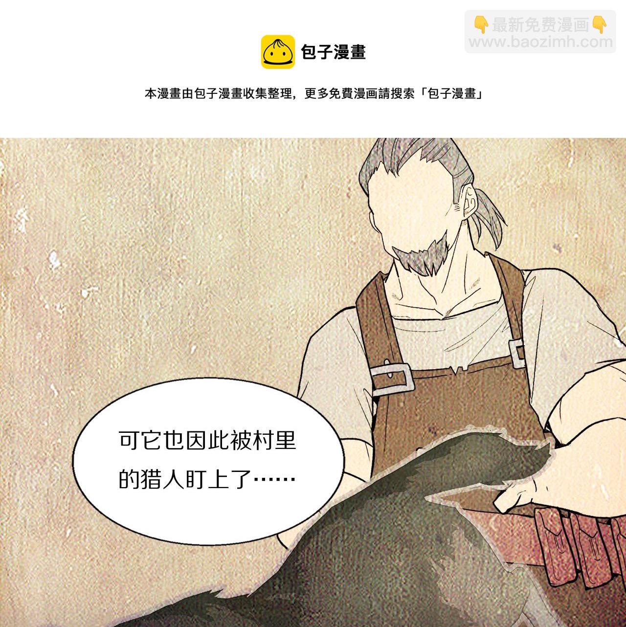 第53话 被还原的照片96