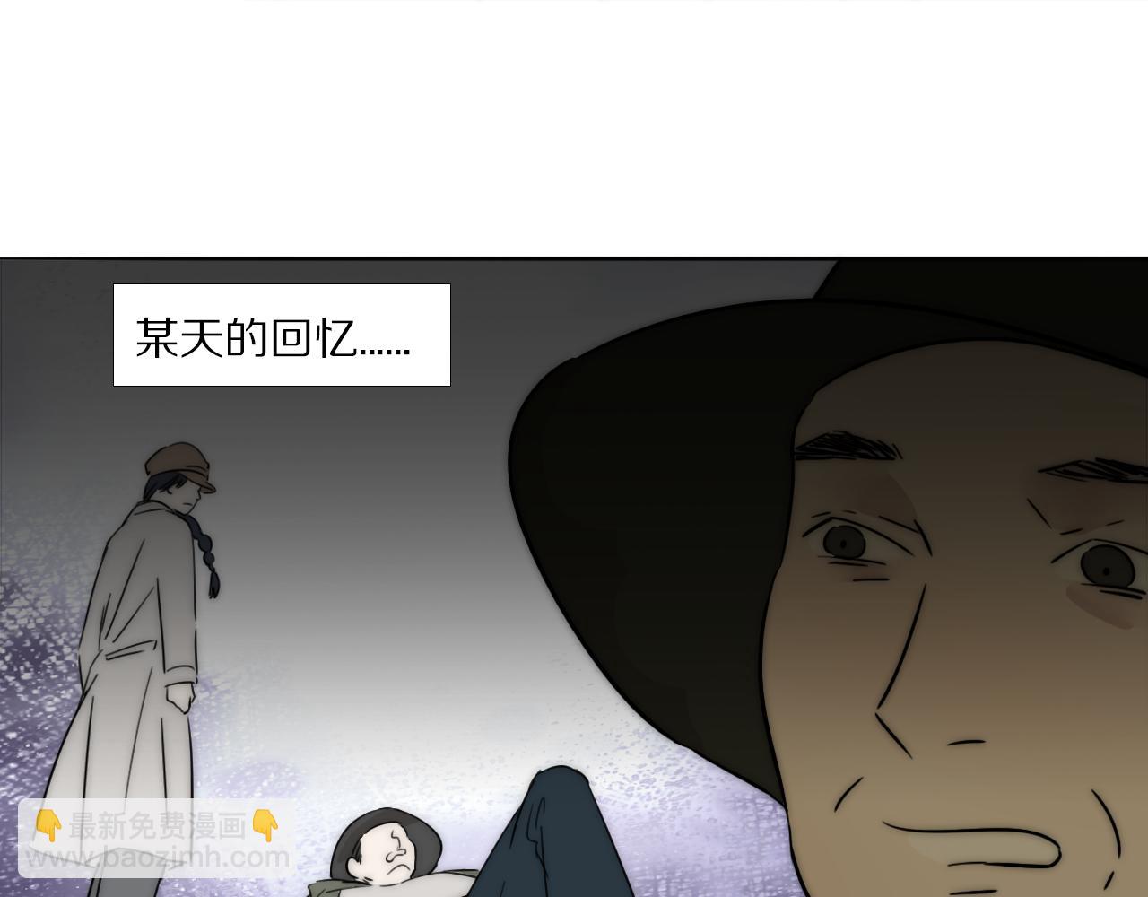 第54话 孩子的名字101