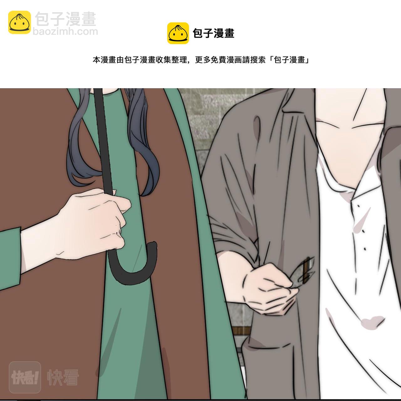 第54话 孩子的名字104